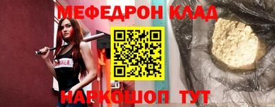 героин Гусев