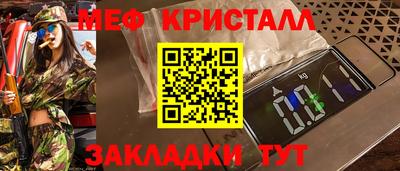 героин Гусев