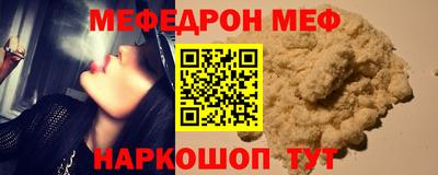 героин Гусев