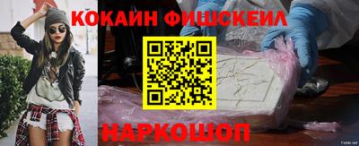 гашиш Гусь-Хрустальный