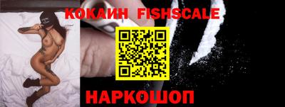 круглые Гусиноозёрск