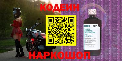 героин Гусев
