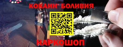 гашиш Гусь-Хрустальный