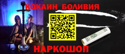 круглые Гусиноозёрск