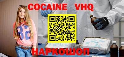 круглые Гусиноозёрск