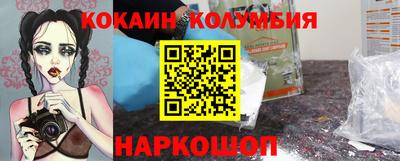 круглые Гусиноозёрск