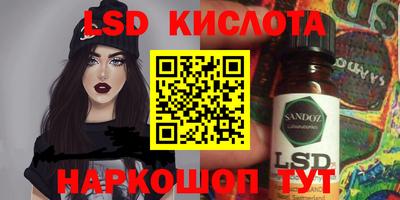 гашиш Гусь-Хрустальный