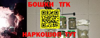 круглые Гусиноозёрск