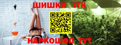 героин Гусев