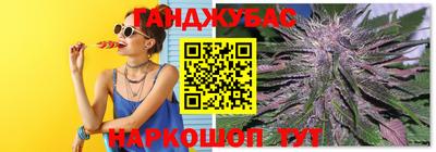 героин Гусев