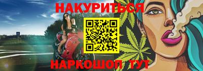 круглые Гусиноозёрск