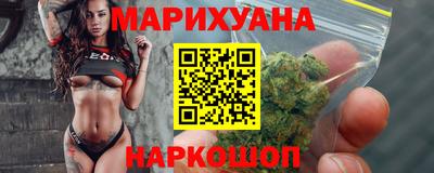 круглые Гусиноозёрск