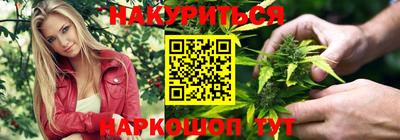 гашиш Гусь-Хрустальный