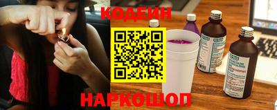 круглые Гусиноозёрск