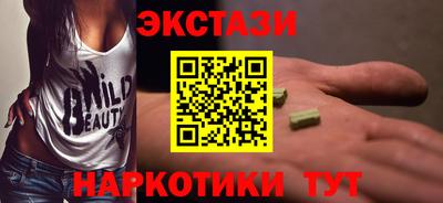 круглые Гусиноозёрск