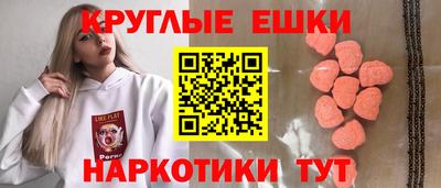 героин Гусев