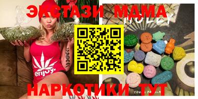 круглые Гусиноозёрск