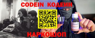 круглые Гусиноозёрск