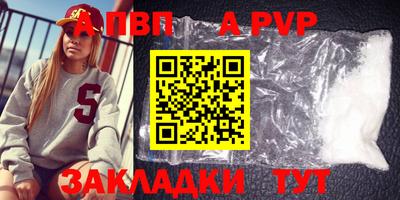 круглые Гусиноозёрск