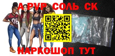круглые Гусиноозёрск