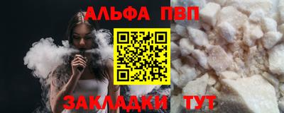 героин Гусев