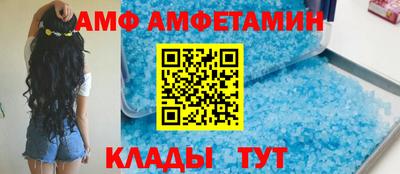 героин Гусев