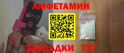 героин Гусев