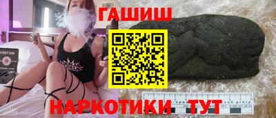 круглые Гусиноозёрск