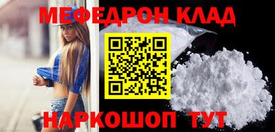 гашиш Гусь-Хрустальный