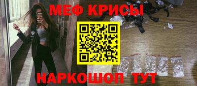 круглые Гусиноозёрск